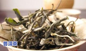 冰岛普洱茶散茶价格一览表：多少钱一斤？