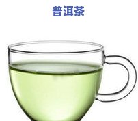 普洱茶应送什么样的-普洱茶应送什么样的茶具