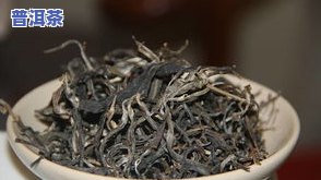 冰岛普洱茶散茶价格多少-冰岛普洱茶散茶价格多少钱