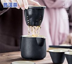 普洱茶应送什么样的-普洱茶应送什么样的茶具