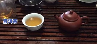 普洱茶可用煮茶壶？原因解析