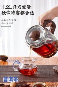 普洱茶可以用煮茶壶吗-普洱茶可以用煮茶壶吗怎么煮