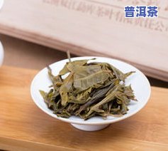 冰岛金砖：熟茶还是生茶？价格多少？全解析