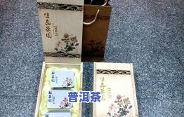 半斤茶叶有多少小包-半斤茶叶有多少小包装的