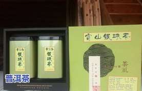 一斤茶叶是多大的包装？包括包装袋、包装盒、包装纸大小，以及大约能装多少包？