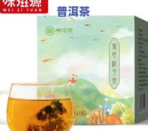 一斤茶叶有多少小包-一斤茶叶有多少小包装