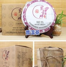 3公斤普洱茶饼用什么袋装好？选择合适的包装提升品饮体验