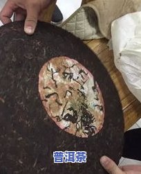 3公斤大饼普洱茶：长久保存的秘诀