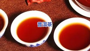 2001年的普洱茶：价值、价格与饮用安全性全解析