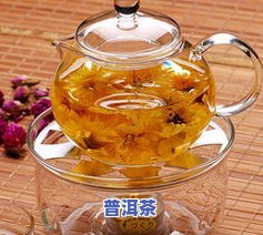 普洱茶澡堂-普洱茶泡澡的功效与作用