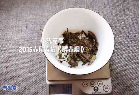 生普洱茶饼：泡着喝还是煮着喝？怎样冲泡更美味？