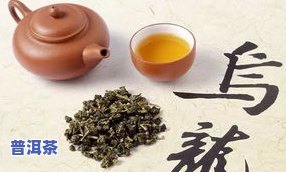 降血脂更好的茶叶：排行榜与推荐