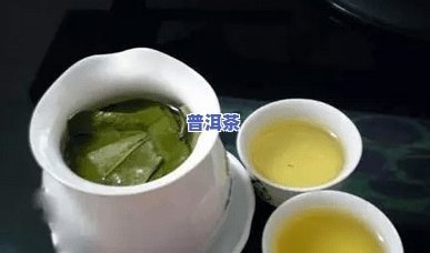 绿瘦荷叶普洱茶：女性真的能有效减肥吗？正确饮用方法是什么？