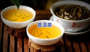 茶叶带豪是什么意思-茶叶是带豪的好还是不带?