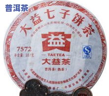 百年普洱茶多少钱一斤？价格查询与价值分析