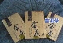 秧塔大白茶有限责任公司：产品介绍、作用及价格一览