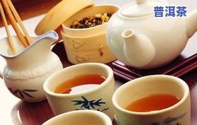 人常饮的茶是什么？探讨其名称与种类