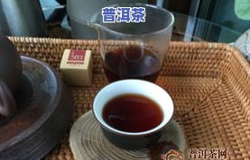 冰岛龙珠普洱茶冲泡教程图片：价格、步骤一览