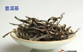 普洱茶现在多少钱一斤啊-普洱茶现在多少钱一斤啊