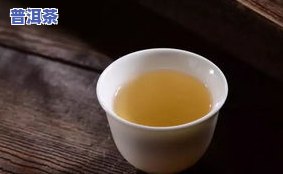 普洱茶八大山头茶叶特点详解：口感、品质等方面的独特之处