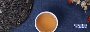 普洱茶大中小叶种区分图片-普洱茶大中小叶种区分图片大全