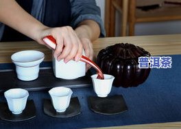 普洱茶8663，品味历史与韵味：探索普洱茶8663的故事