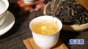 曼松普洱茶：最贵价格及口感特点全解析