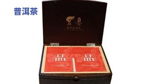 包装更好的普洱茶是什么？附精美图片与解答，保质期如何？