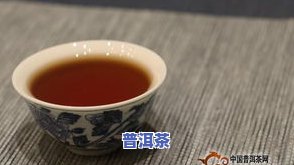 普洱茶秘诀-普洱茶技巧