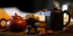 凤牌普洱茶官方网址查询：获取最新官网信息