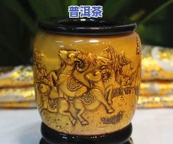 普洱茶雕工艺品：可饮用、具有收藏价值，附图片及种类介绍