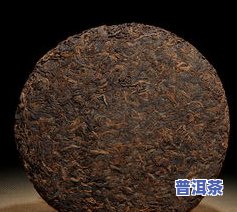 普洱茶饼是绿茶还是红茶好？云南普洱熟茶饼属于哪种茶类？