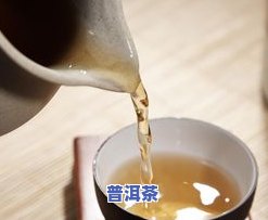 茶叶水倒满？网络用语解析！