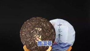 锦绣普洱茶特点：揭秘这款茶叶的特别之处和品质评价