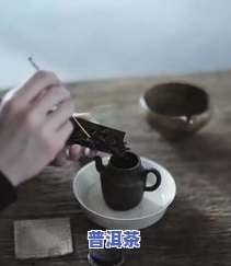 茶叶几窖茶是什么意思？解释几窨茶、五窖八窖的概念，探讨几窨茶的好处，详解茶叶窖制工艺。