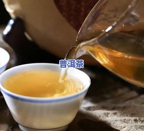 吉幸牌普洱茶03年砖-吉幸牌普洱茶价格04年