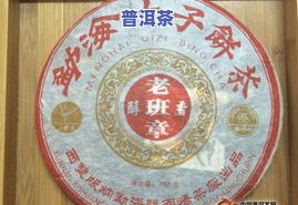 普洱茶厂和茶关系怎样-普洱茶厂和茶关系怎样呢