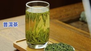 最新河山青茶叶价格表：一探山河茶厂出品的优质绿茶价格