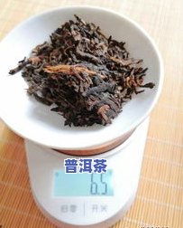 探秘平河普洱茶：特点、制作工艺与鉴赏方法