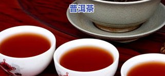 一千多的普洱茶叶属于什么类型？价格、品质如何区分？