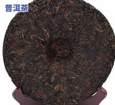 一千元以上的普洱茶有哪些-一千元以上的普洱茶有哪些