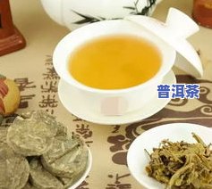 普洱茶热吗？冷热饮用有区别吗？