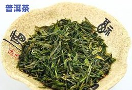 茶叶草青是什么意思-茶叶草青味道