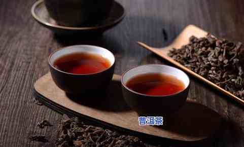 普洱茶特a级什么意思-普洱茶特级是不是更好