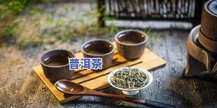 茶叶打水、打茶水与打小泡的区别及技巧，如何选择合适的物打茶叶？