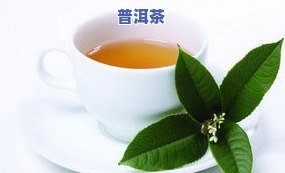 茶叶打小泡什么意思-茶叶打水什么意思