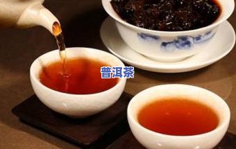 普洱茶能暖胃吗-普洱茶能暖胃吗怎么喝