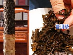 全面解析：黑茶的功效、作用及禁忌