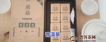 普洱茶包装盒推荐图解视频大全：详解选购技巧与评测