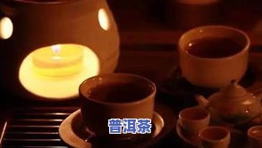 方块普洱茶撬开与冲泡方法全攻略